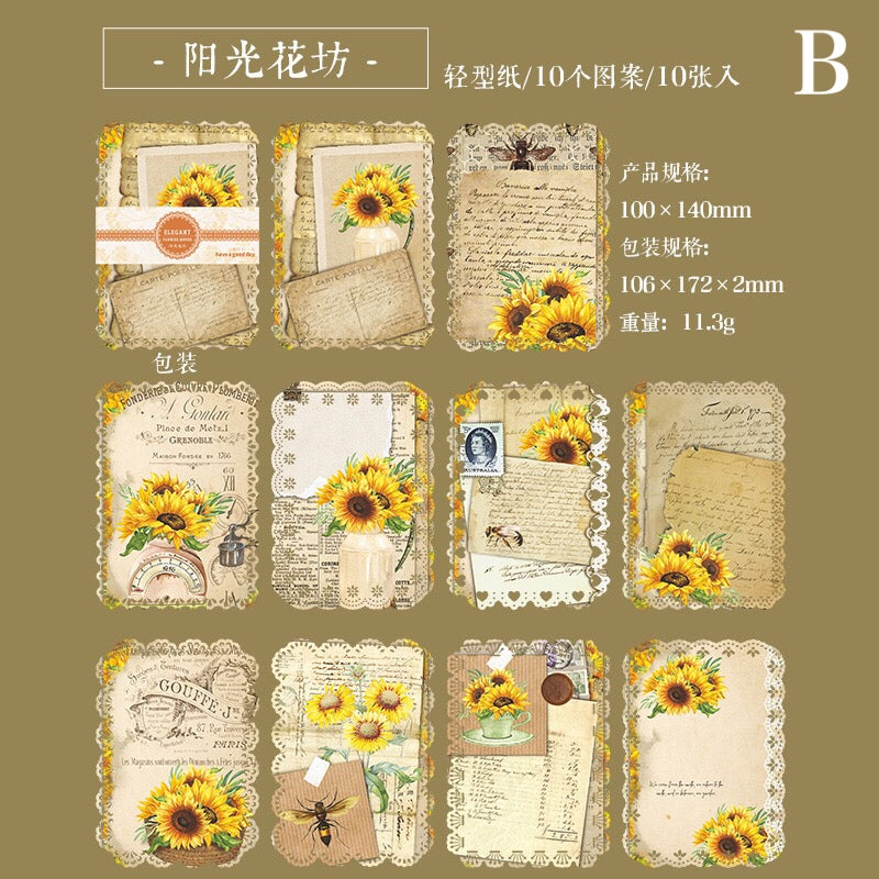 「1510af」 素材紙 背景紙 コラージュペーパー 紙モノ 全6種 10枚入
