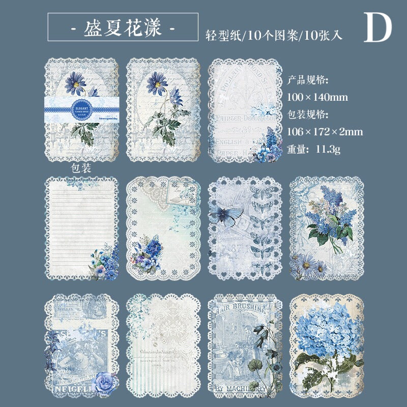 「1510af」 素材紙 背景紙 コラージュペーパー 紙モノ 全6種 10枚入