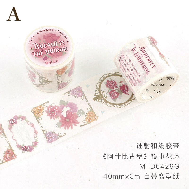 「1502ad」 城 宮廷 マスキングテープ 全4種