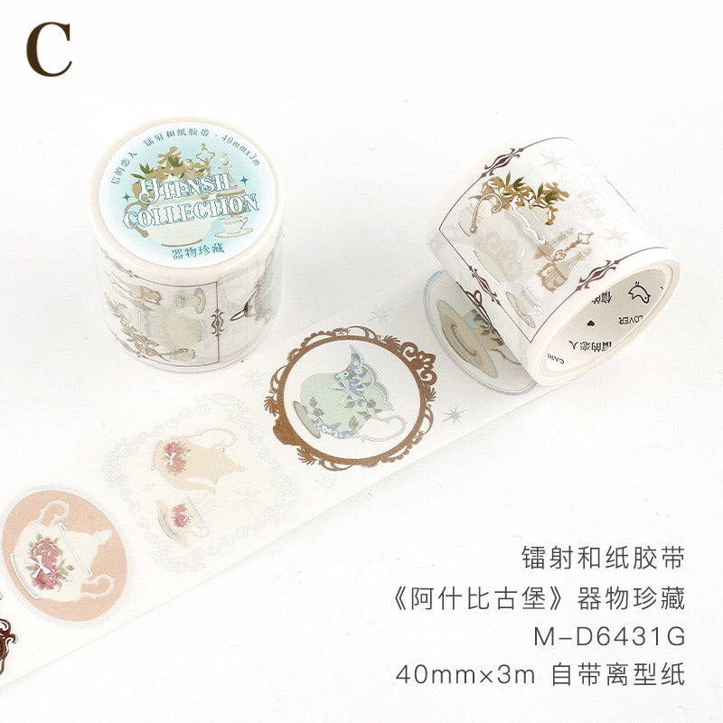 「1502ad」 城 宮廷 マスキングテープ 全4種