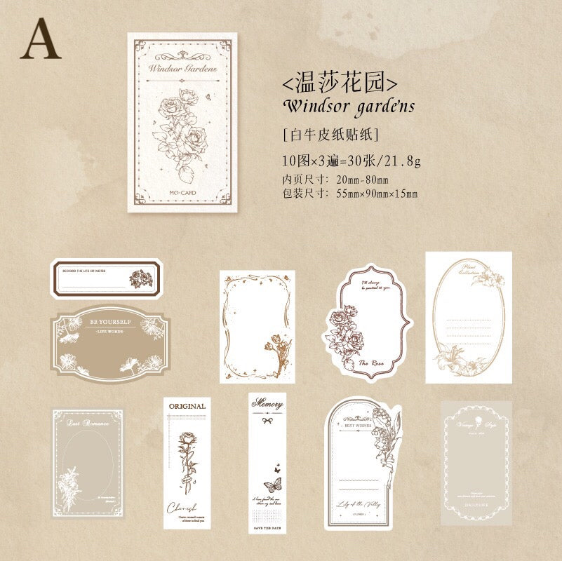 「1738af」 ナチュラル 箱入り ステッカー シール メモ 全6種