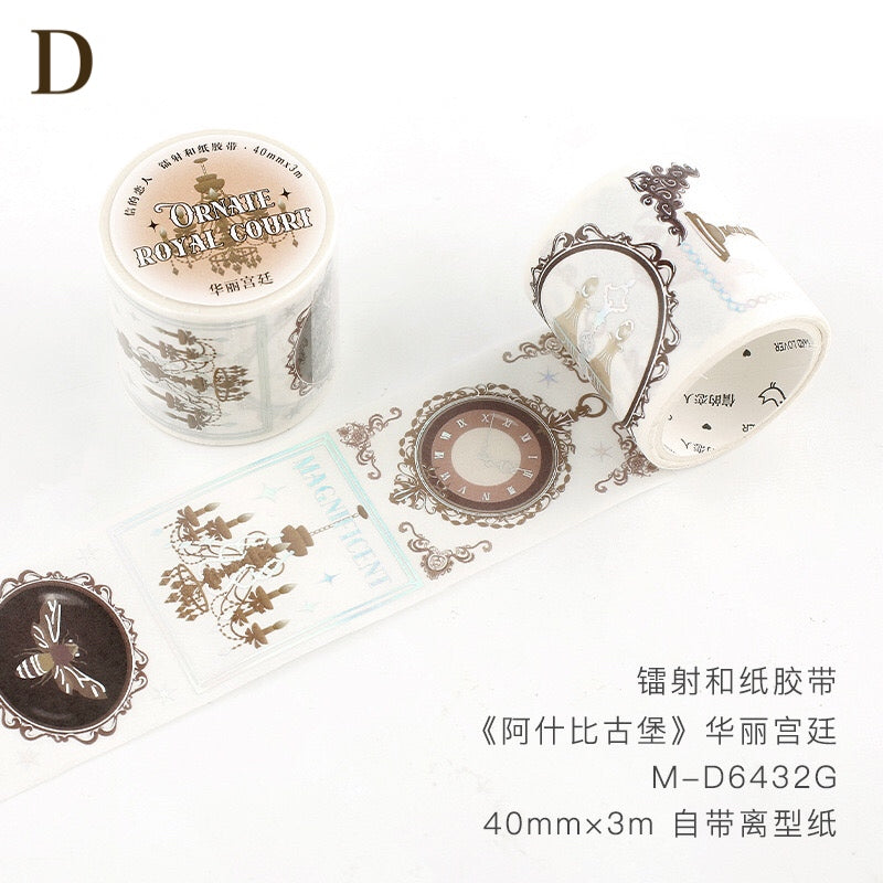 「1502ad」 城 宮廷 マスキングテープ 全4種