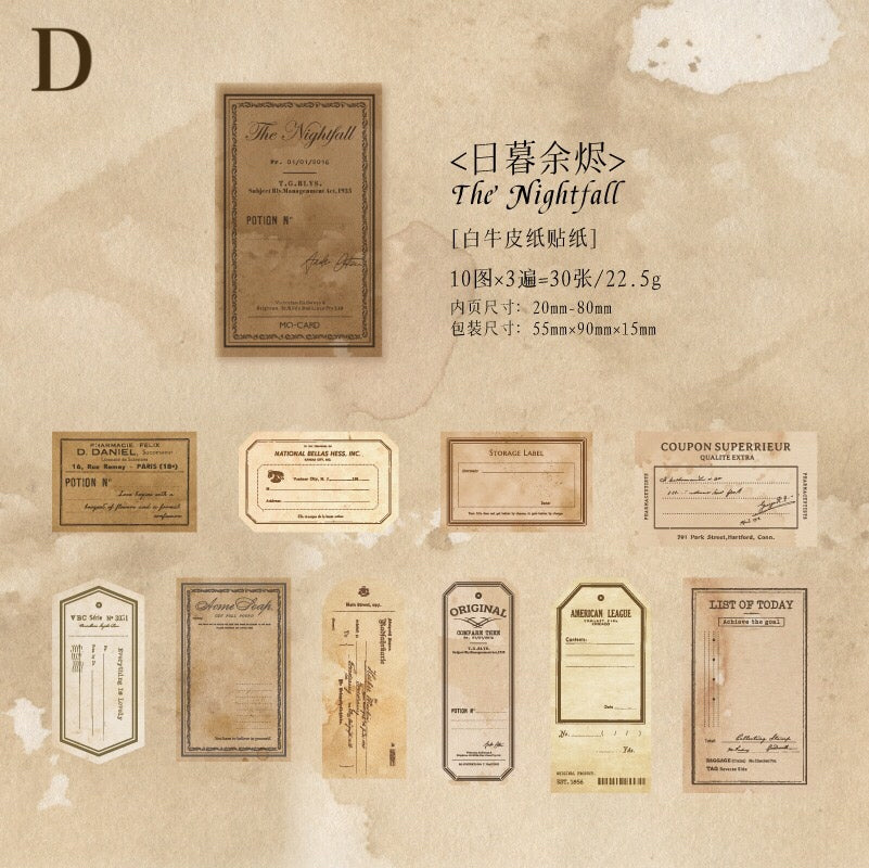 「1738af」 ナチュラル 箱入り ステッカー シール メモ 全6種