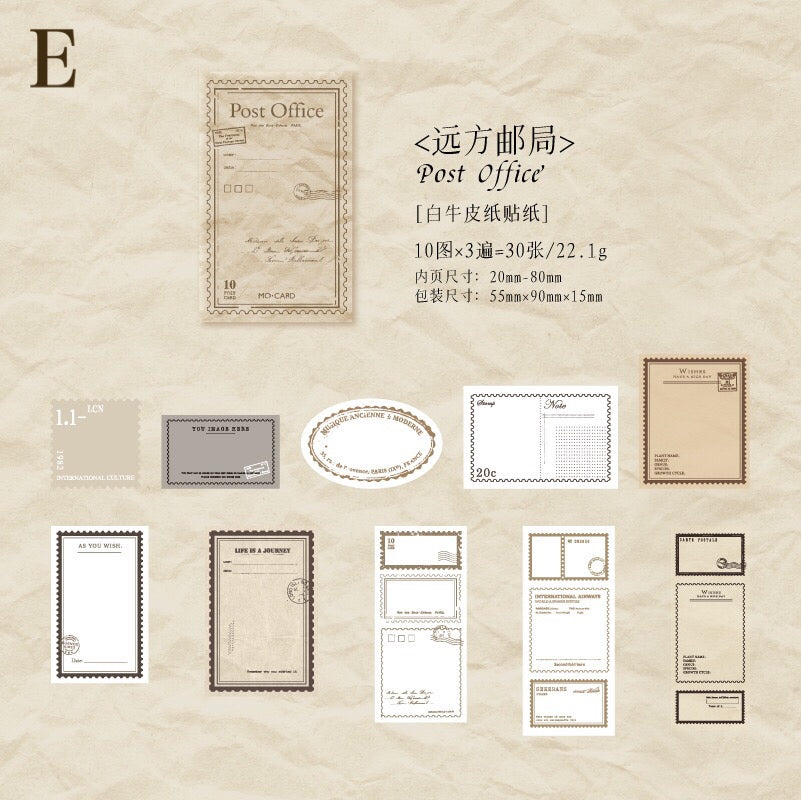 「1738af」 ナチュラル 箱入り ステッカー シール メモ 全6種