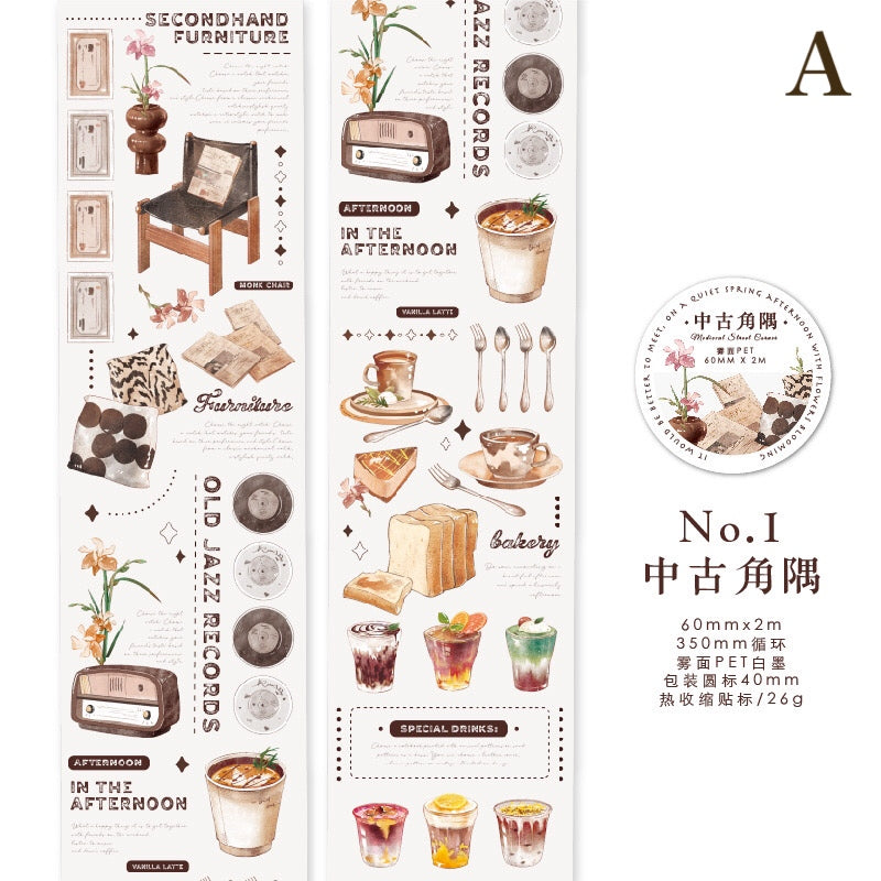 「1854ad」アンティーク レトロ マスキングテープ PETテープ 全4種
