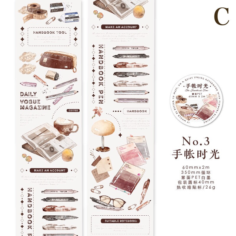 「1854ad」アンティーク レトロ マスキングテープ PETテープ 全4種