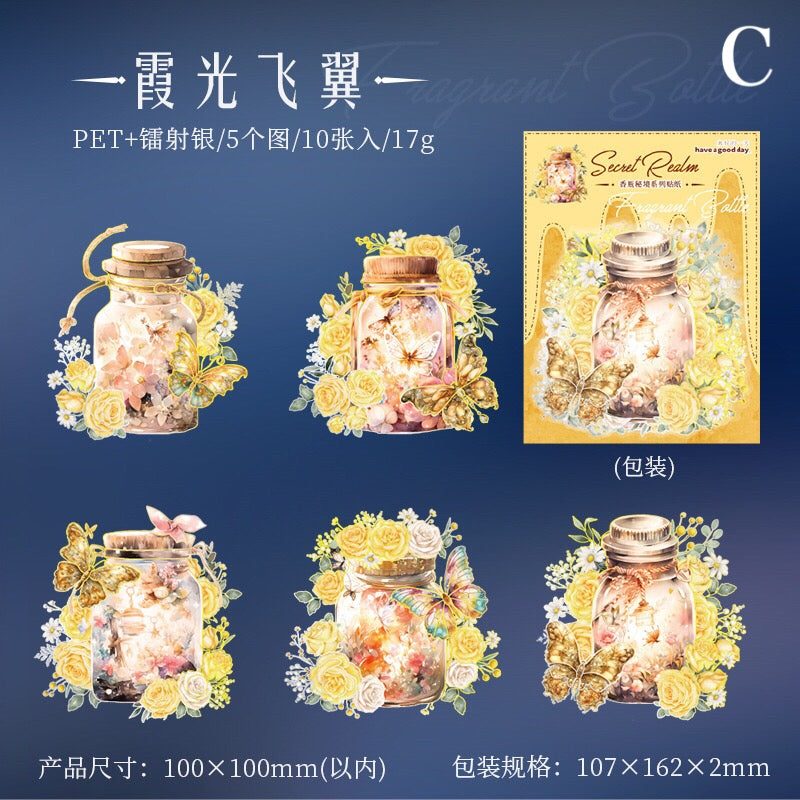 「1505af」 ステッカー シール 全6種 10枚入