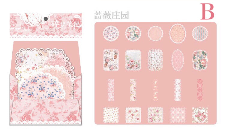 「1655ad」 レース 素材紙 レースペーパー 全6種 30枚入