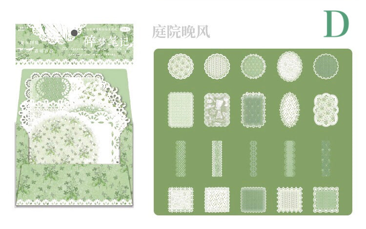 「1655ad」 レース 素材紙 レースペーパー 全6種 30枚入