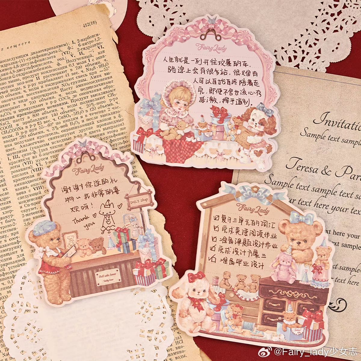 「1531ac」 Fairylady 少女志 ダイカットメモ 贝拉玩偶商店