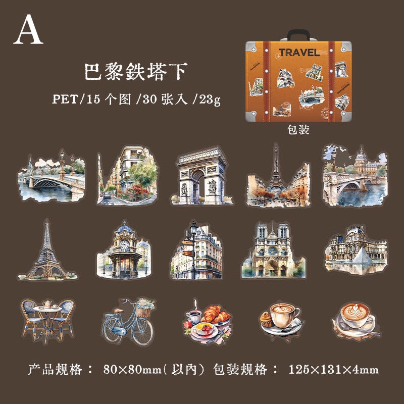 「1601af」 コーヒー 旅行 ステッカー シール 全6種 30枚入