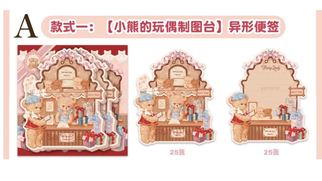 「1531ac」 Fairylady 少女志 ダイカットメモ 贝拉玩偶商店