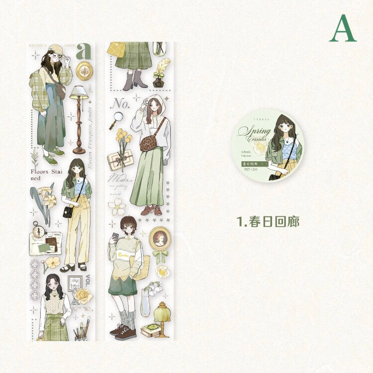 「1634af」 人物 女の子 PETテープ マスキングテープ 全6種