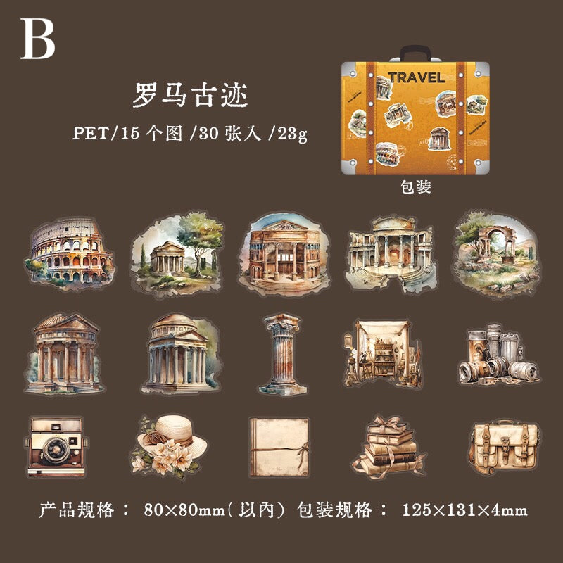 「1601af」 コーヒー 旅行 ステッカー シール 全6種 30枚入