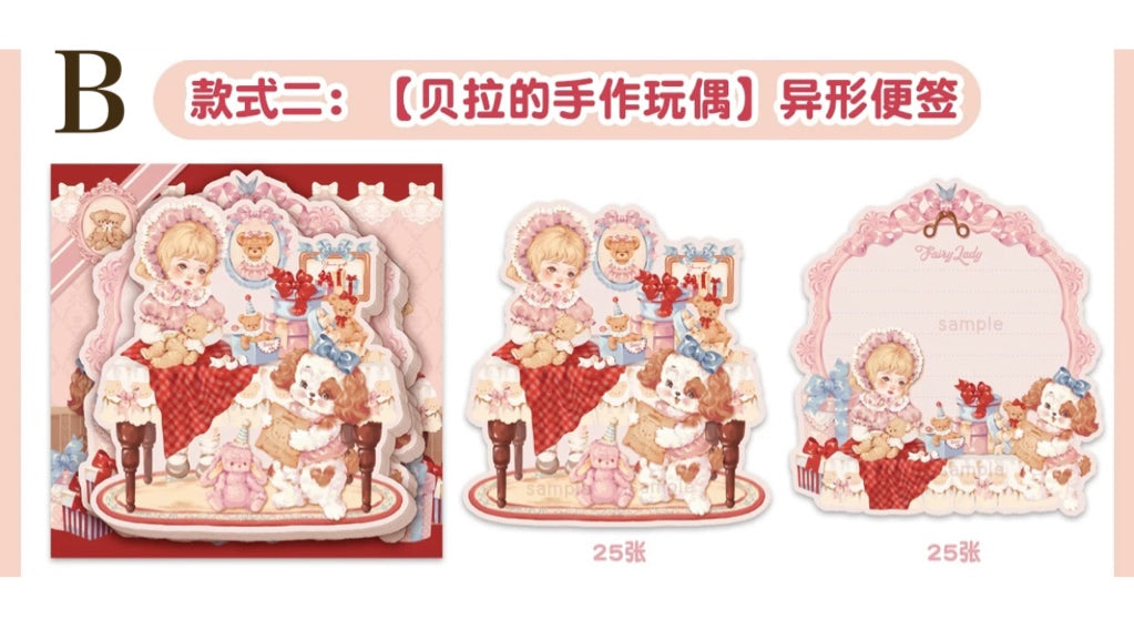 「1531ac」 Fairylady 少女志 ダイカットメモ 贝拉玩偶商店