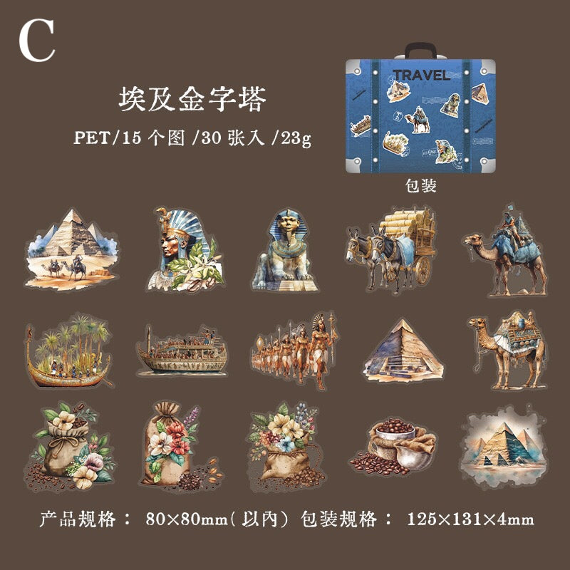「1601af」 コーヒー 旅行 ステッカー シール 全6種 30枚入