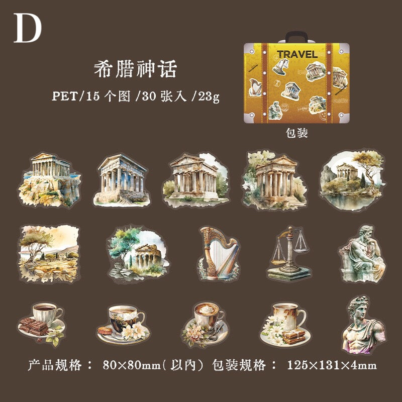 「1601af」 コーヒー 旅行 ステッカー シール 全6種 30枚入