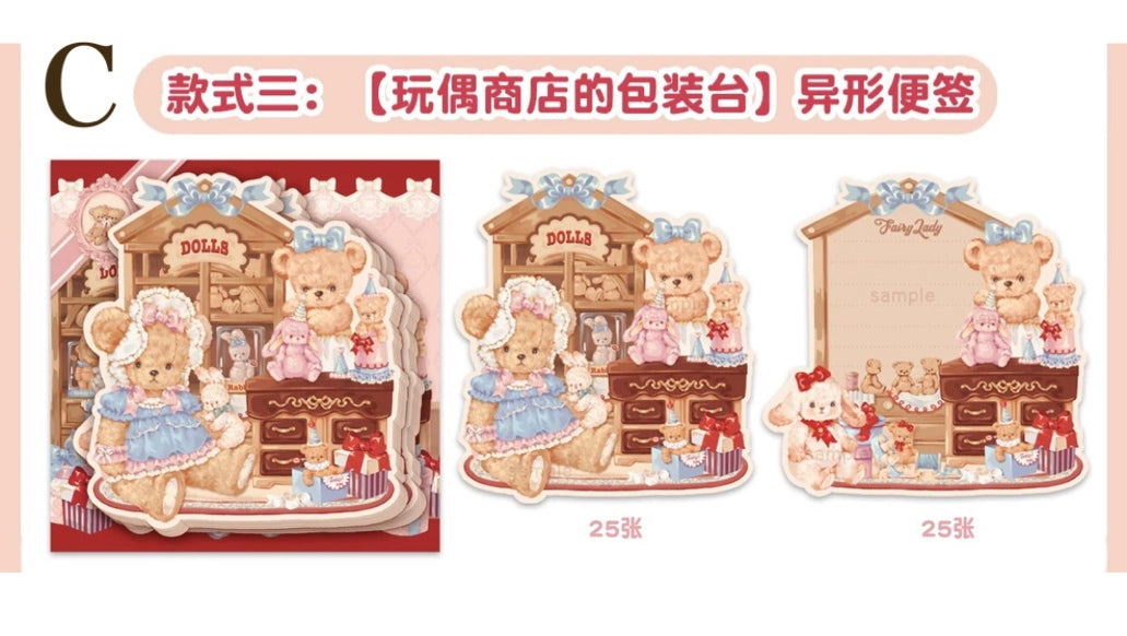 「1531ac」 Fairylady 少女志 ダイカットメモ 贝拉玩偶商店