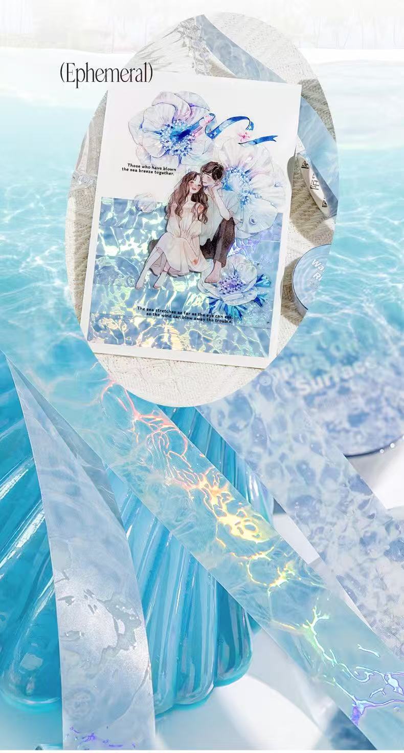「2056af」海 水面 マスキングテープ PETテープ 全6種