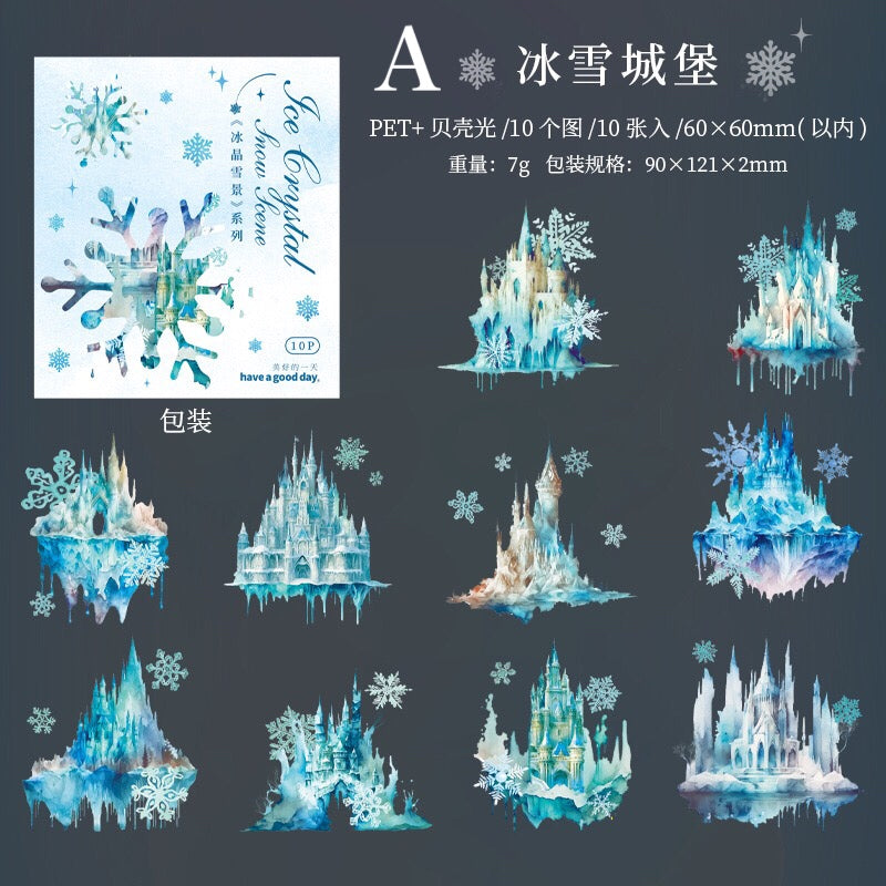 「1547af」全6種 10枚入 ブルー ステッカー シール