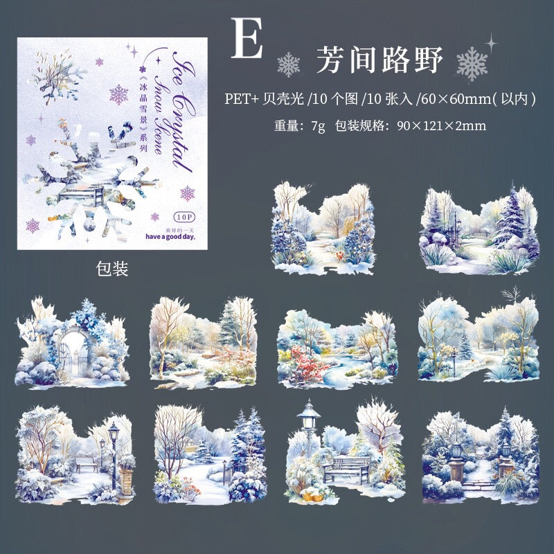 「1547af」全6種 10枚入 ブルー ステッカー シール