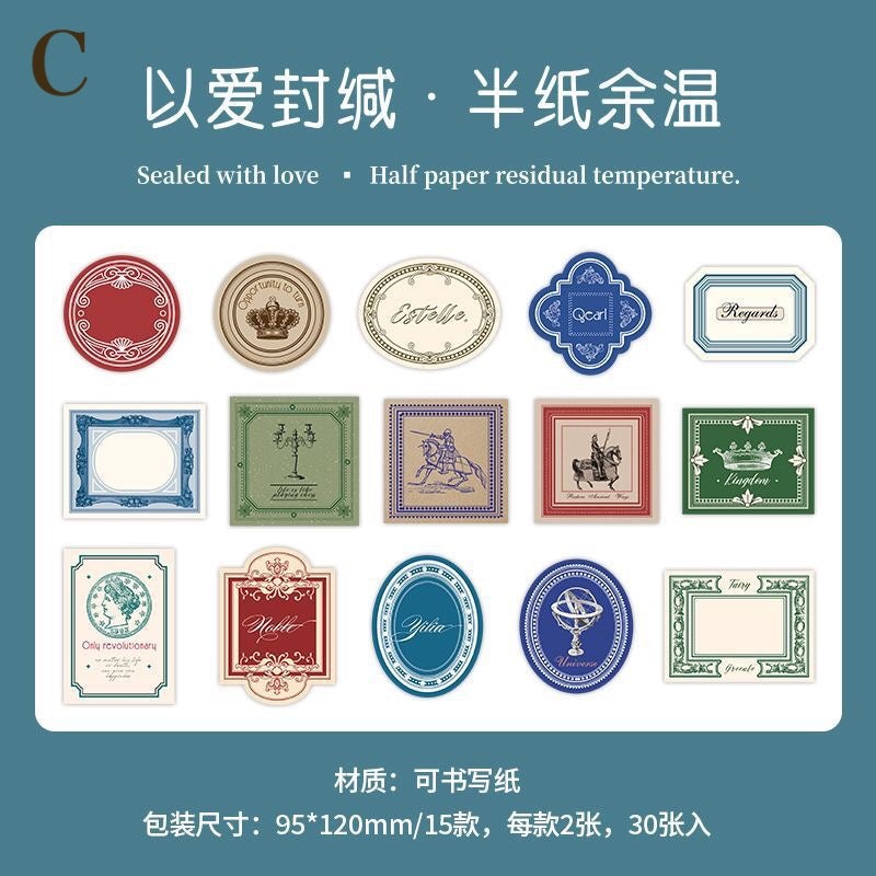 「1602ad」 ラベル タグ ステッカー シール 全4種 30枚入