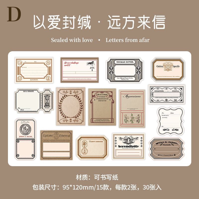 「1602ad」 ラベル タグ ステッカー シール 全4種 30枚入