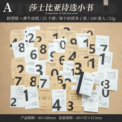 「1806af」英字　素材紙　マテリアルブック　全6種